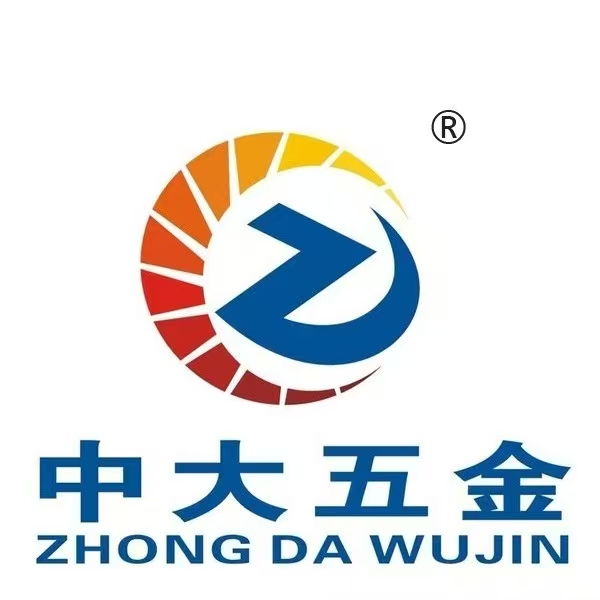 中大五金 Logo